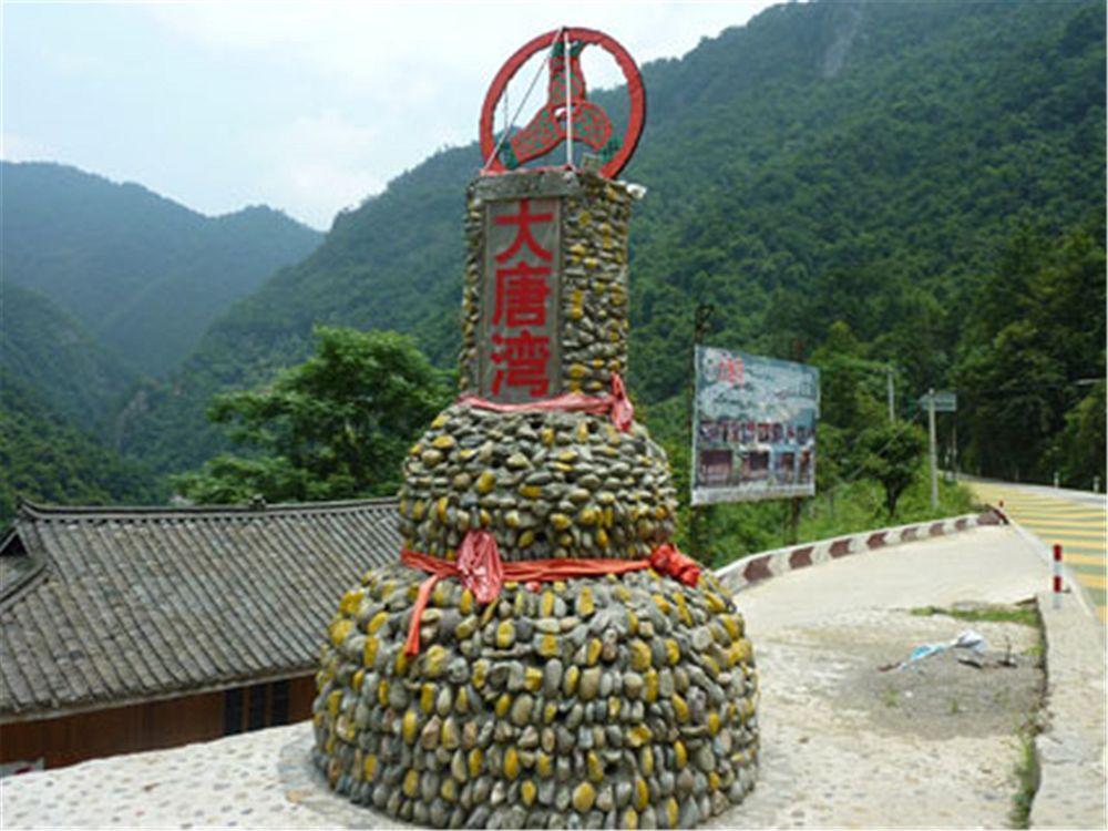 Longsheng Dtw Hotspring Resorts Гуйлинь Экстерьер фото